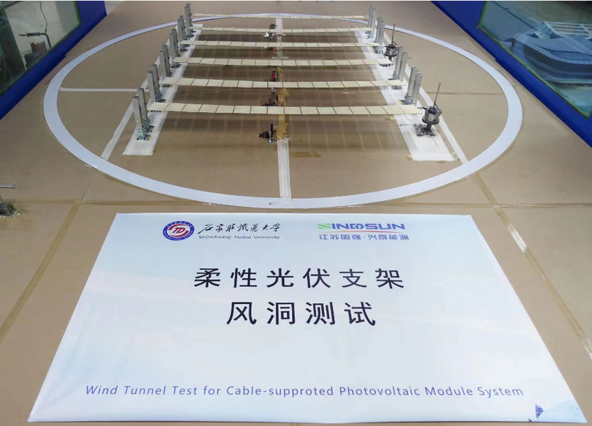 Jiangsu Guoqiang Singsun Energy Co., Ltd. خط إنتاج الشركة المصنعة