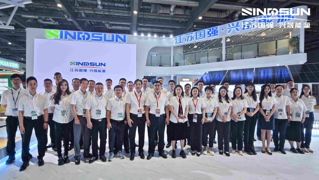 الصين Jiangsu Guoqiang Singsun Energy Co., Ltd. ملف الشركة